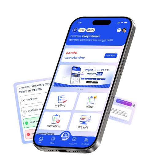 bigMobileScreen-ilg-0